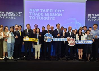 Avrasya Pazarında Konumlanmak ve İş Fırsatları Yakalamak İçin Yeni Taipei İhracat Geliştirme Heyeti Türkiye’ye Geldi