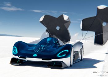 MG’den 100. Yılında “Hızlanma” Rekoru Hedefi!