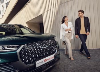 Chery Müşteri Festivali’nde Güncellenen ve Satışa Sunulan Modeller Tanıtıldı