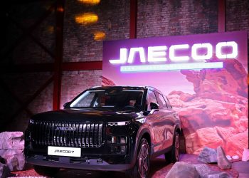 Yeni Nesil Off-Road SUV JAECOO 7 Türkiye’de!