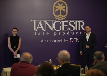 Atıştırmalık Dünyasında Yeni Bir Dönem: DFN’den Çikolata Kaplı Badem Dolgulu Yeni Nesil Hurma “Tangesir”