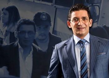 Yasa dışı bahis soruşturması: Altın bozdurup banka almış