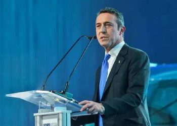 Ali Koç’tan Dikkat Çeken Borsa ve TÜSİAD Çıkışı