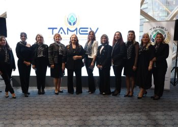 TAMEV Her Geçen Gün Büyüyor!