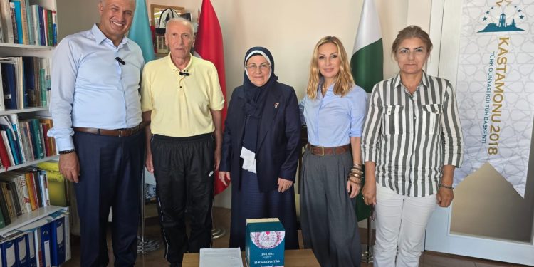 İbn-i Sina Haftası ve İbn-i Sina Enstitüsü’nün 25. Yılı Ankara’da Kutlandı